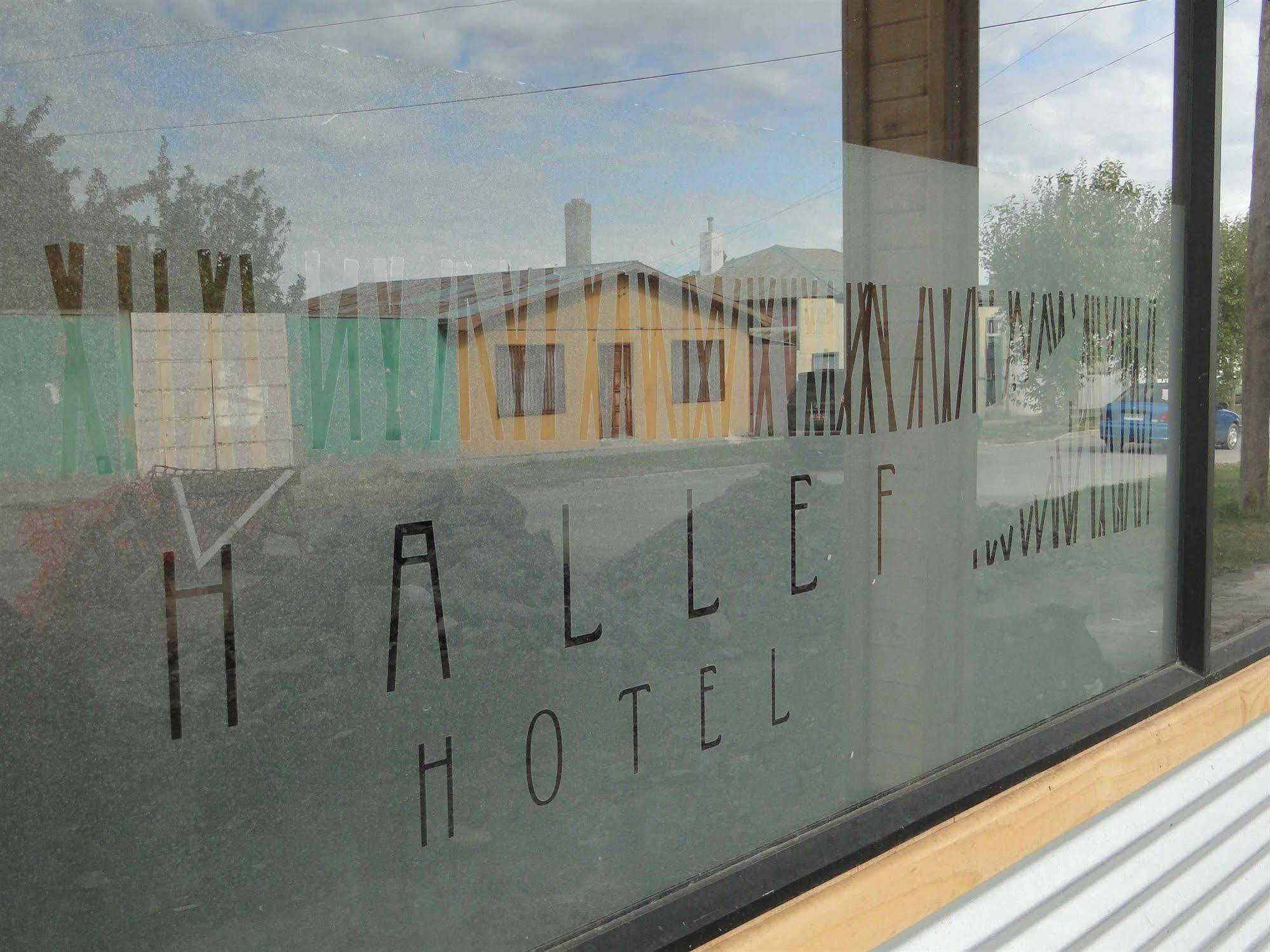 بويرتو ناتالز Hotel Hallef المظهر الخارجي الصورة