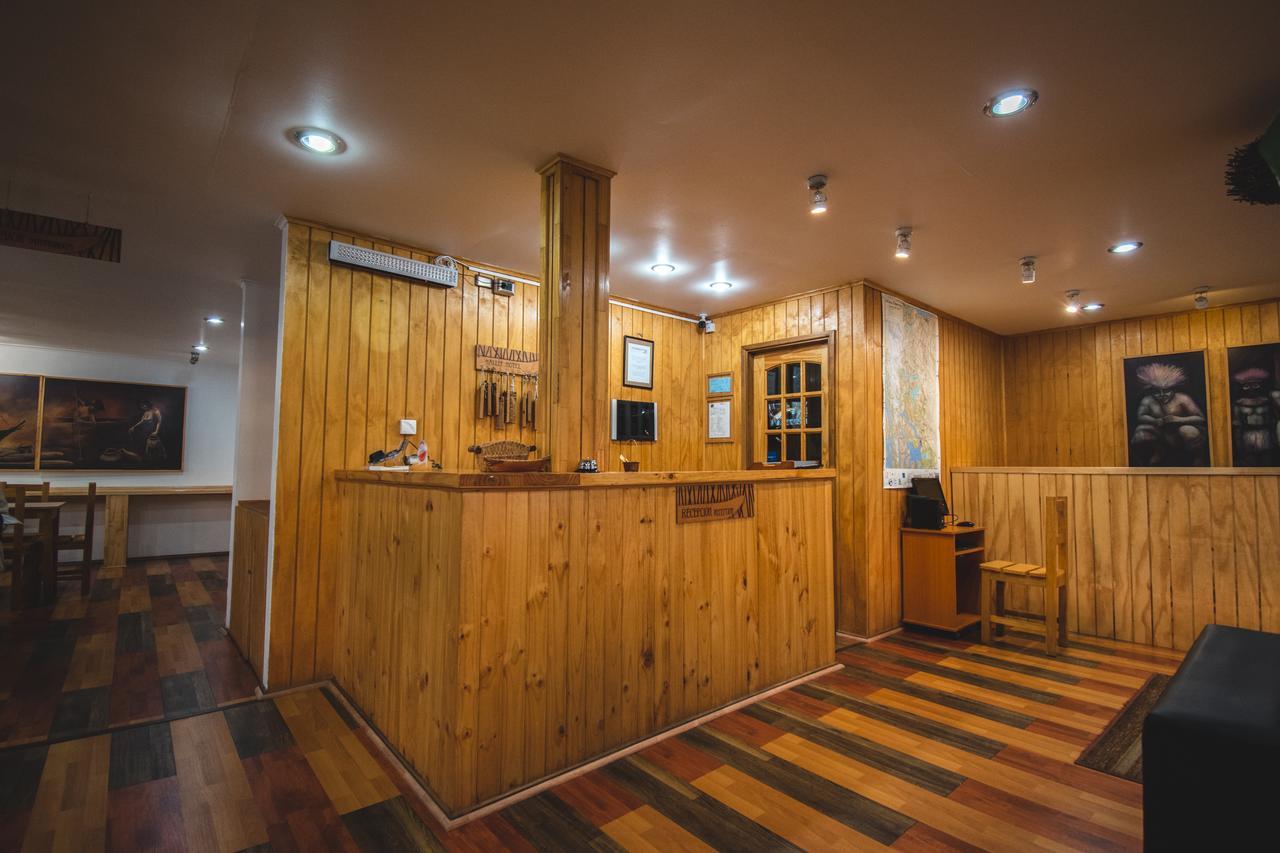 بويرتو ناتالز Hotel Hallef المظهر الخارجي الصورة